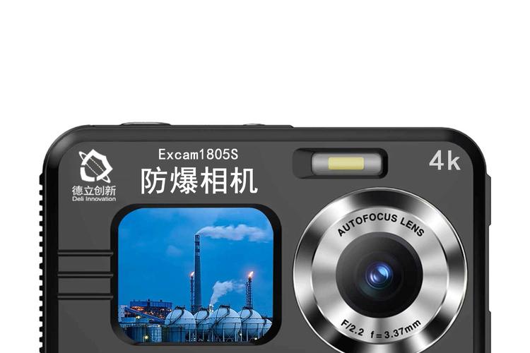 品牌防爆相机厂家生产的工业防爆相机具有防爆标志和证号,适用于易燃